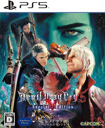 PS5のソフト(アクション):『Devil May Cry 5 Special Edition』