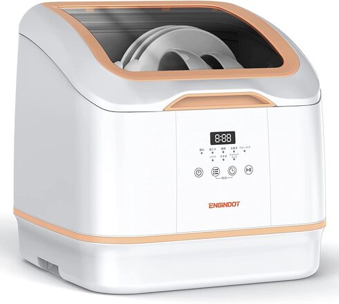 ENGINDOT「卓上型食器洗浄機 W4T-01PR-1」