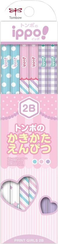 鉛筆