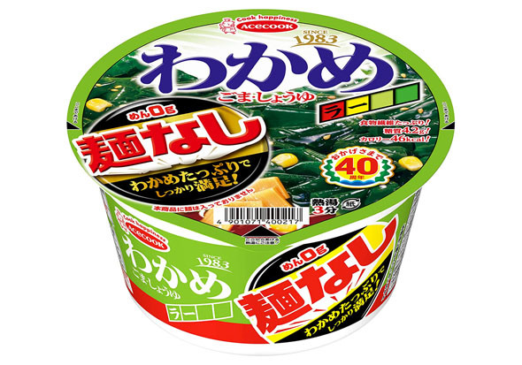 フォト