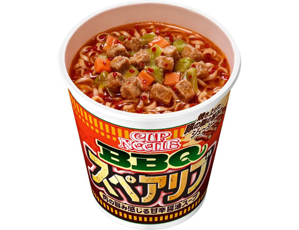 カップラーメン