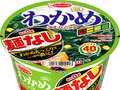 「カップラーメン」売れ筋ランキング＆おすすめピックアップ　エースコック「わかめラー 麺なし」が人気！【2023年3月】