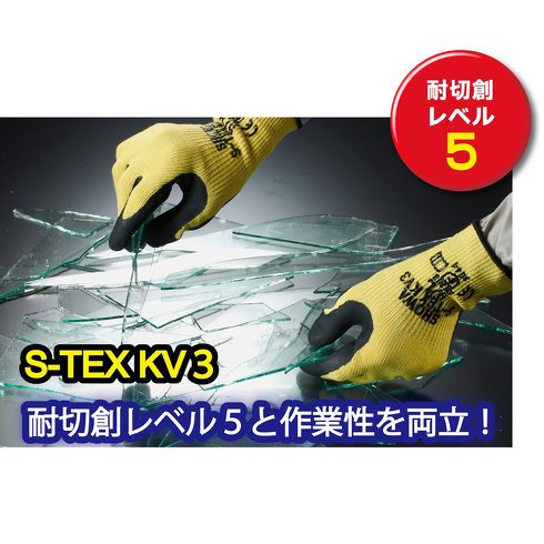 防災用ヘルメット・手袋:手袋は「耐切創レベル5」の頑丈なものがおすすめ