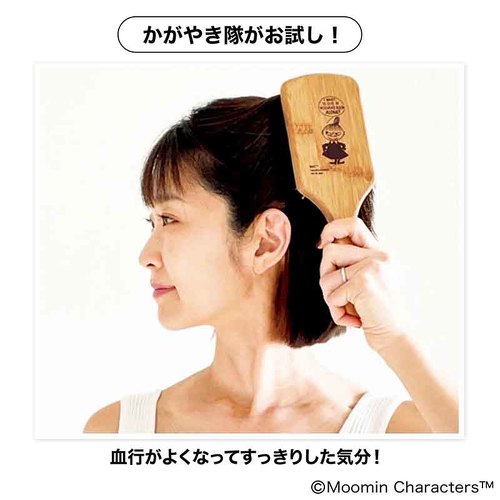 フォト