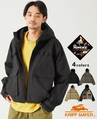 キャンプ向けアウトドアジャケット