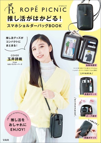 フォト
