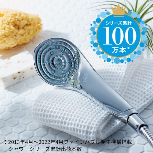 ReFa「FINE BUBBLE S」