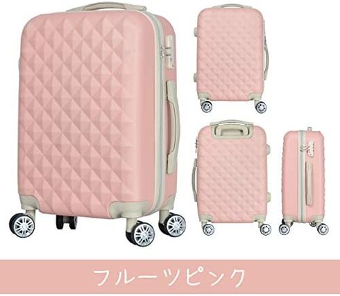 BASILO「スーツケース 012」