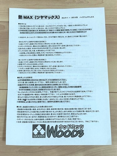 フォト