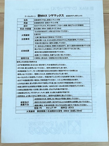 フォト