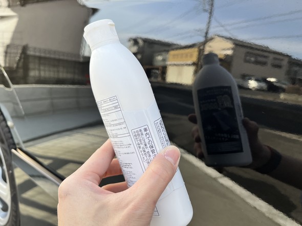 フォト