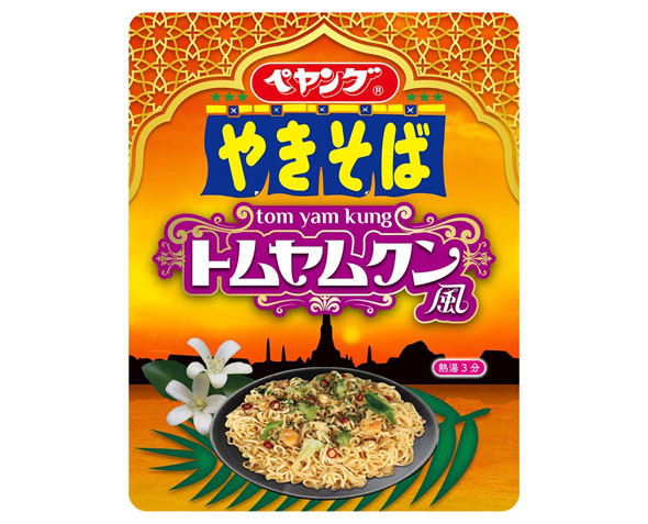 ペヤング(まるか食品) トムヤムクン風やきそば