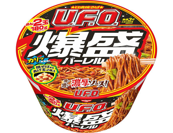 日清食品 日清焼そばU.F.O. 爆盛バーレル