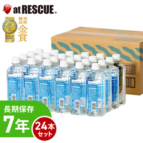 5位：LA・PITA「YOROWATER 500ml ×24本入り（1ケース）」