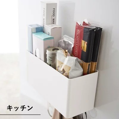 山崎実業「tower マグネットストレージバスケット」