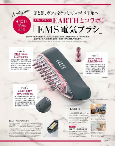 フォト