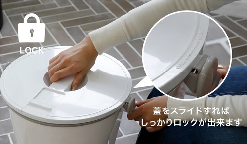 シービージャパン「ウォッシュボーイ TOM-12f」