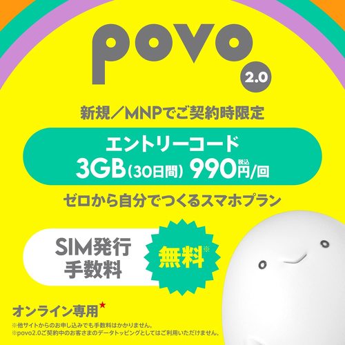 フォト