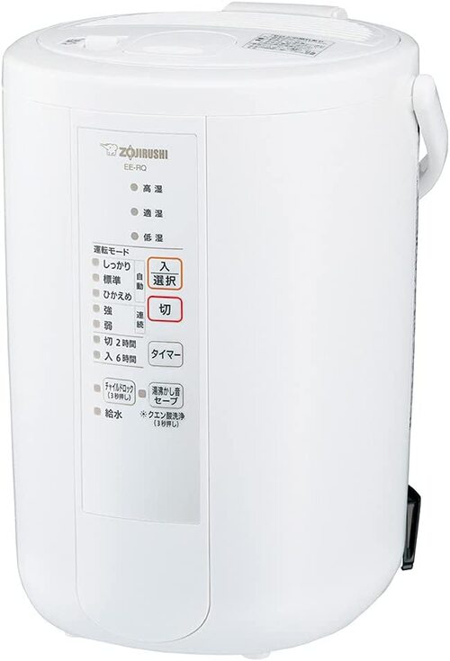 象印マホービン(ZOJIRUSHI)「加湿器 EE-RQ50-WA」