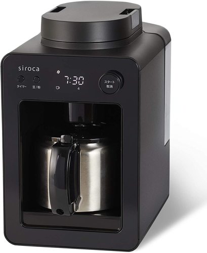 シロカ「全自動コーヒーメーカー カフェばこ」