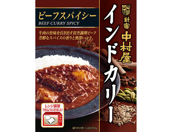 新宿中村屋 インドカリー ビーフスパイシー