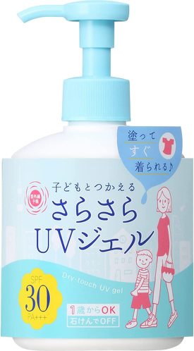 フォト