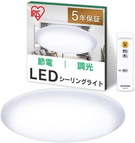 今売れている天井照明:アイリスオーヤマ「LEDシーリングライト 5.0 プレーン 6畳調光 CL6D-5.0」