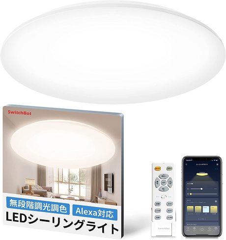 今売れている天井照明:SwitchBot「SwitchBot LEDシーリングライト 6畳」