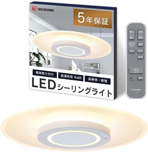 今売れている天井照明:アイリスオーヤマ「LEDシーリングライト パネルライト 8畳 CEA-A08DLP」
