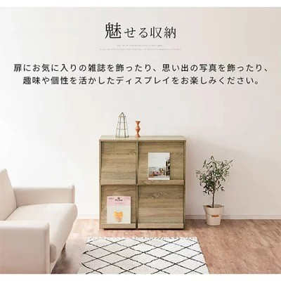 インテリアのゲキカク「フラップチェスト」