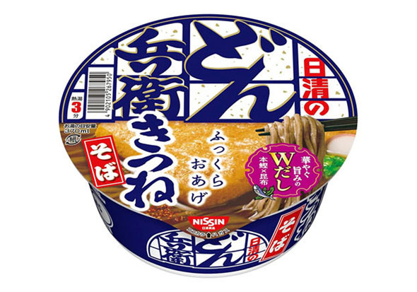 フォト