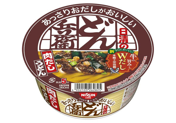 フォト