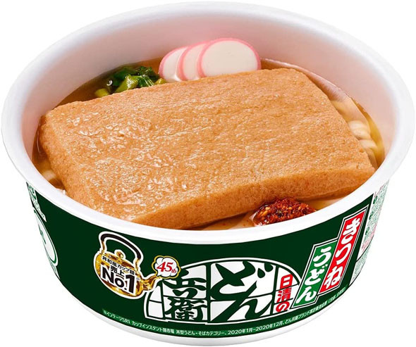 カップうどん・そば