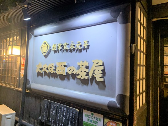 フォト