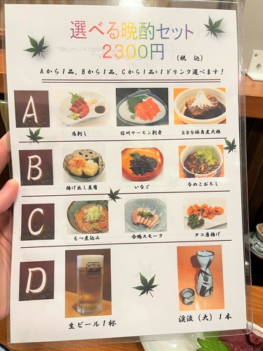 フォト