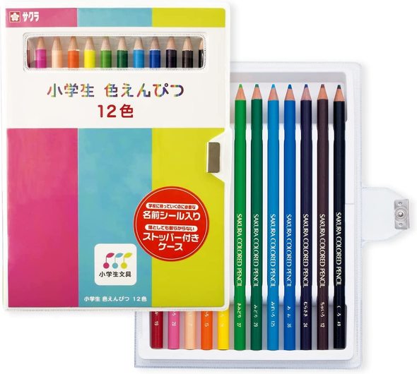色鉛筆