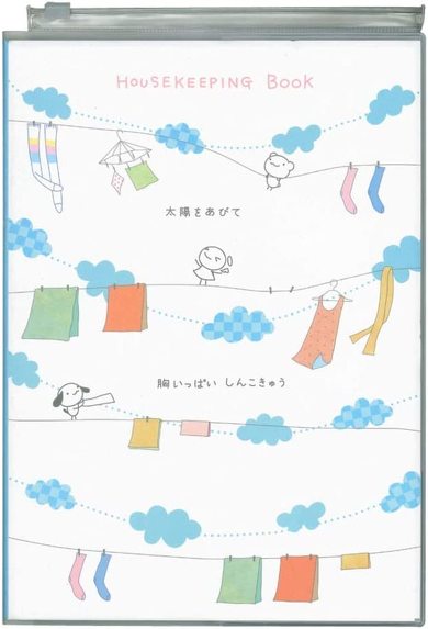 家計簿