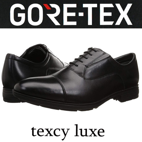 今売れているアシックスのビジネスシューズ：「texcy luxe GORE-TEX ゆったり幅広 ストレートチップ」