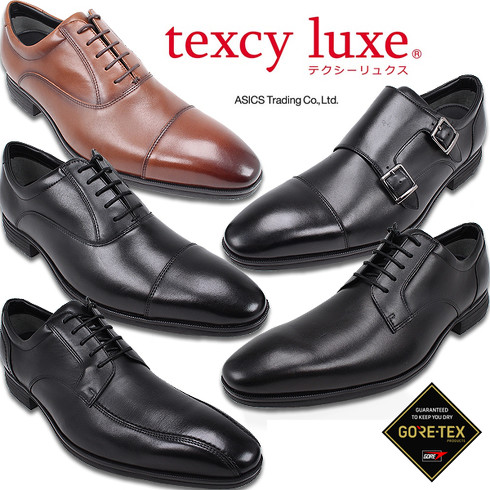 7位：「texcy luxe GORE-TEX 本革 全天候型 ビジネスシューズ」