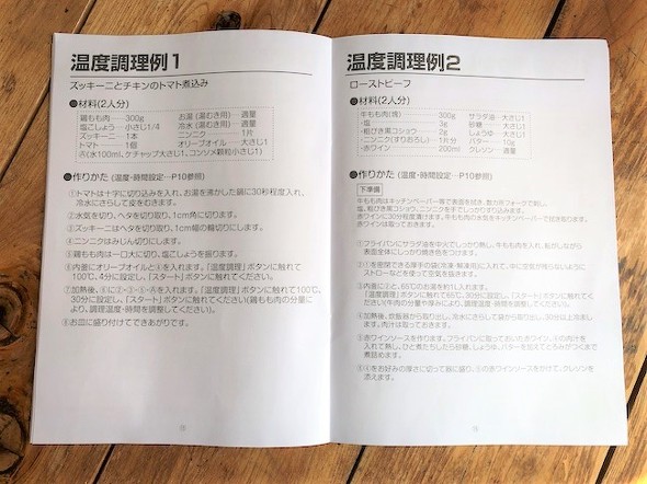 フォト