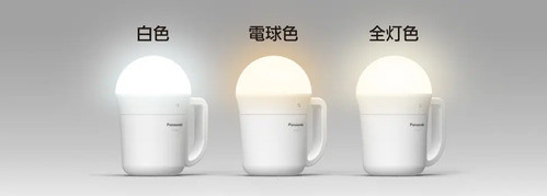 パナソニック「多機能でかランタン」