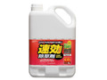 今売れている「除草剤」おすすめ3選＆ランキング　効率よく雑草を処理【2023年3月版】