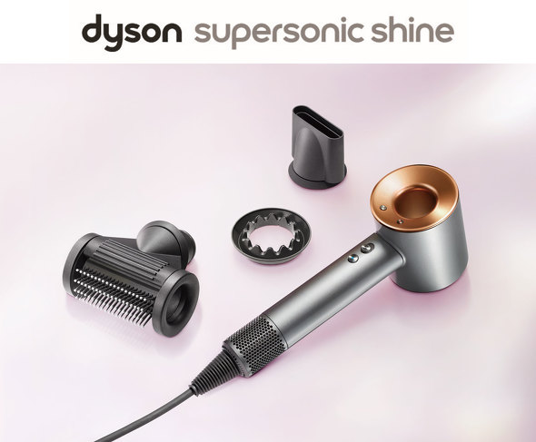 ダイソン「Dyson Supersonic Shine」