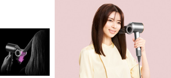 ダイソン「Dyson Supersonic Shine」