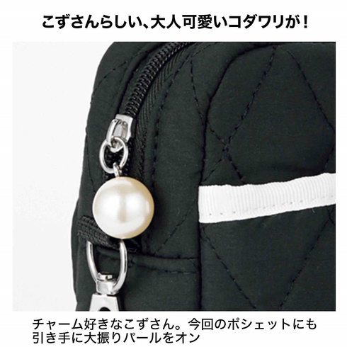 宝島社