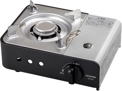 アイリスオーヤマ「カセットコンロミニ IGC-M1」