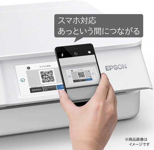 今売れている「プリンター」おすすめ3選＆ランキング　スマホの画面から印刷の指示が出せる【2023年最新版】