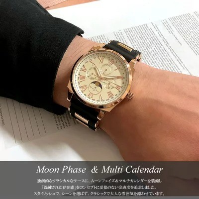 サルバトーレマーラ「SM22105R」