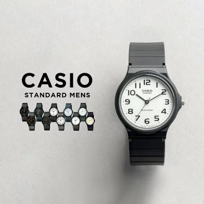 カシオ「カシオ スタンダード」