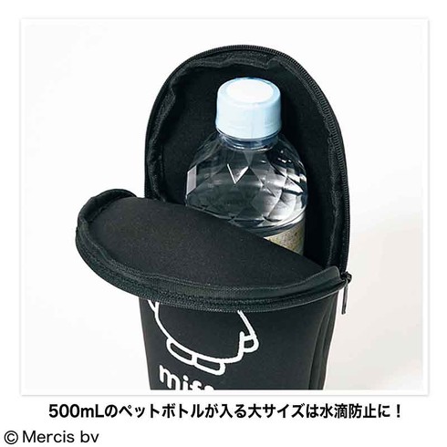 宝島チャンネル